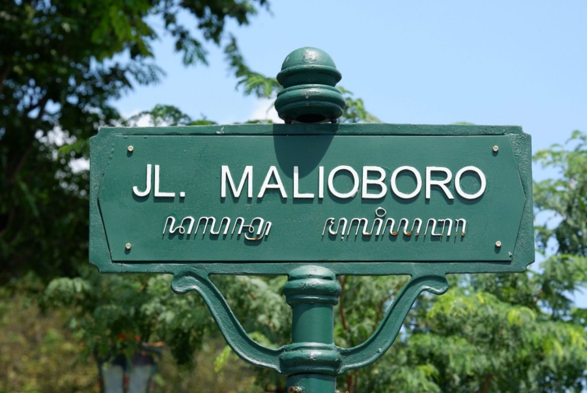 Mau Parkir di Kawasan Marlboro? Ini Tempatnya yang Paling Direkomendasikan