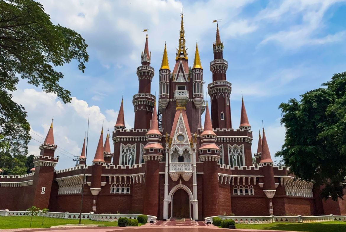 Taman Mini Indonesia Indah